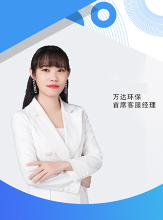 反滲透純水設(shè)備|反滲透純水處理設(shè)備|反滲透設(shè)備廠家